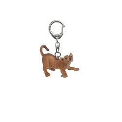 Key rings Playing young lion