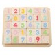 ABC Wooden Blocks